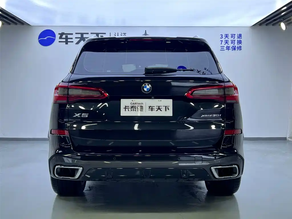 BMW X5 Import 2020 model xDrive30i M Sport Package