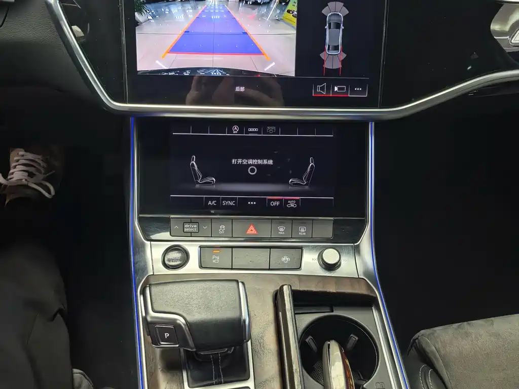 Audi A6L 2022 45 TFSI Prestige Dynamic Edition