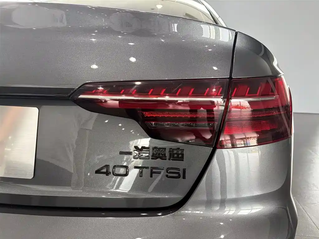 Audi A4L 2024 40 TFSI Luxury Dynamic Edition