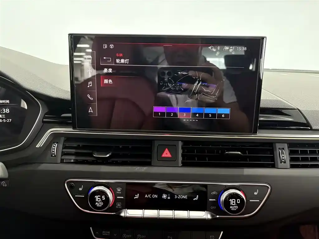 Audi A4L 2024 40 TFSI Luxury Dynamic Edition