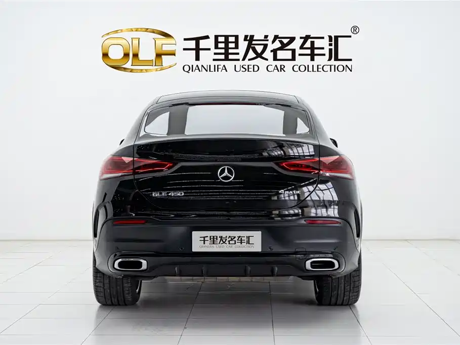 Mercedes-Benz GLE Coupe 2022 GLE 450 4MATIC Coupe SUV Luxury Edition