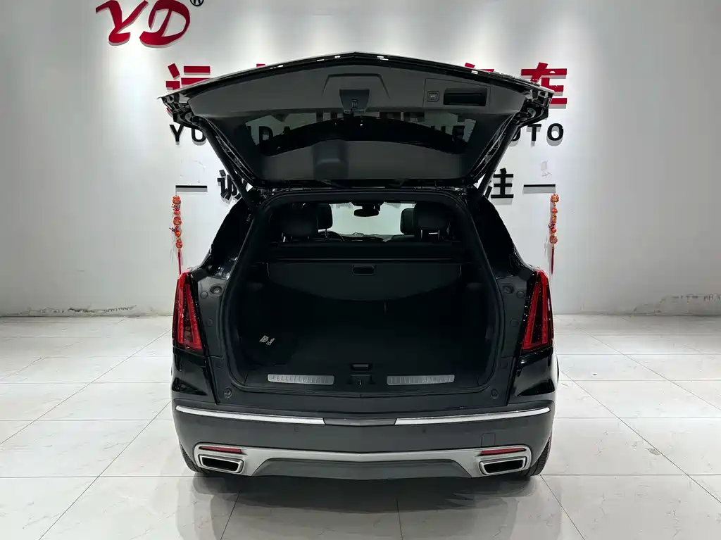 Cadillac XT5 2021 2.0T Two-Wheel Drive Luxury Edition