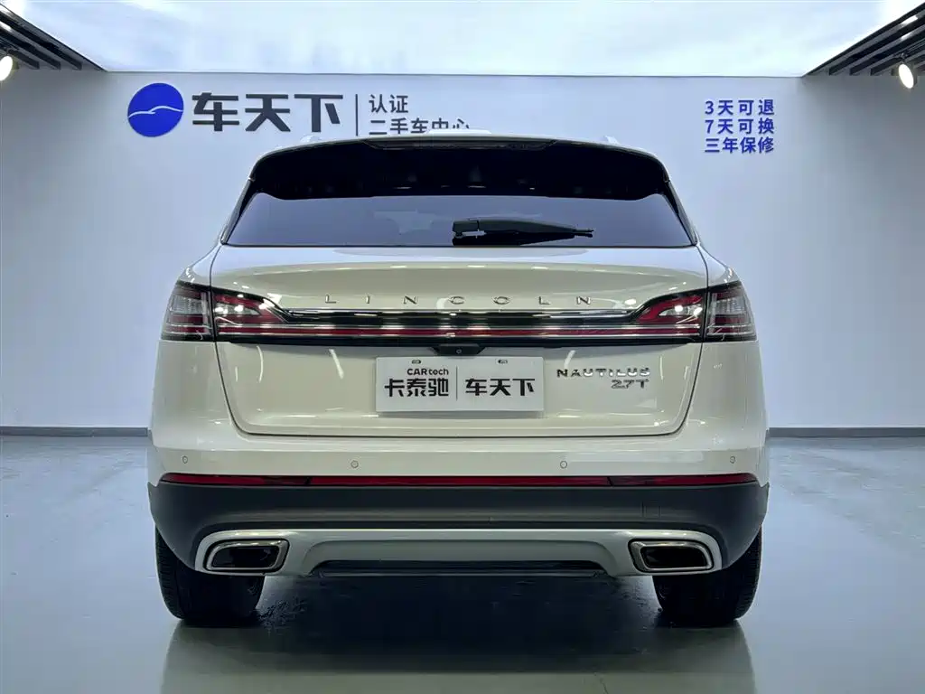 Navigator 2021 2.7T AWD Prestige Edition