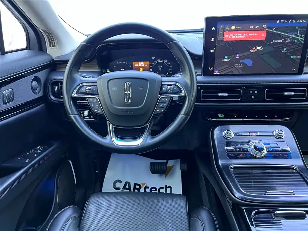 Navigator 2021 2.7T AWD Prestige Edition