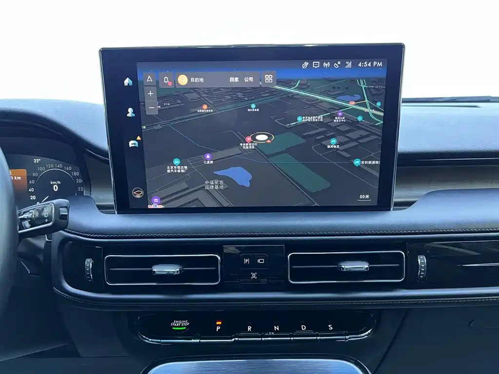 Navigator 2021 2.7T AWD Prestige Edition