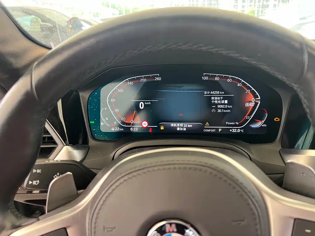 BMW 4 Series 2022 Model Refresh 430i M Sport Nightshade Package