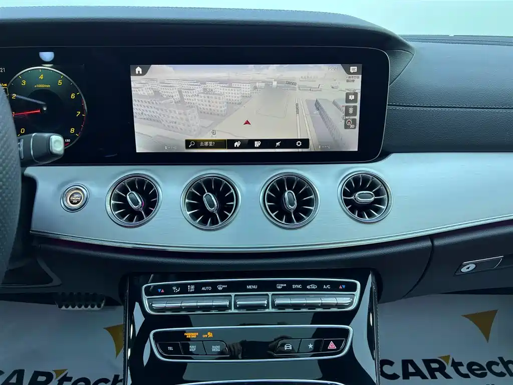 Mercedes-Benz E-Class Import 2023 E 260 Coupe