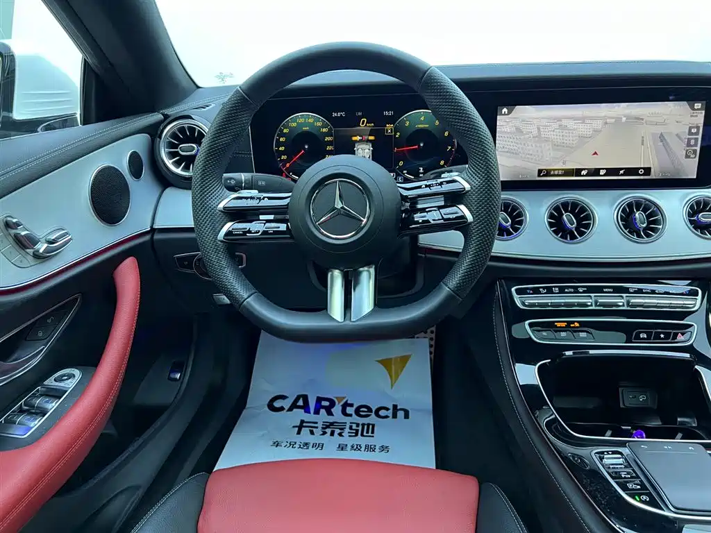 Mercedes-Benz E-Class Import 2023 E 260 Coupe