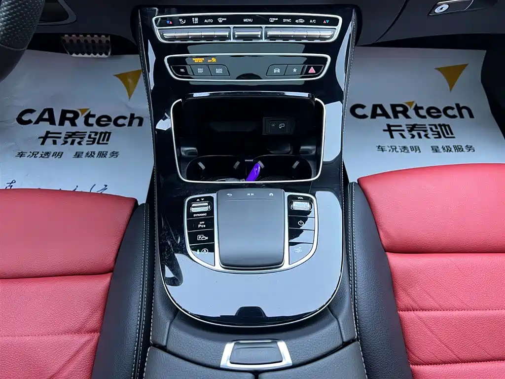 Mercedes-Benz E-Class Import 2023 E 260 Coupe