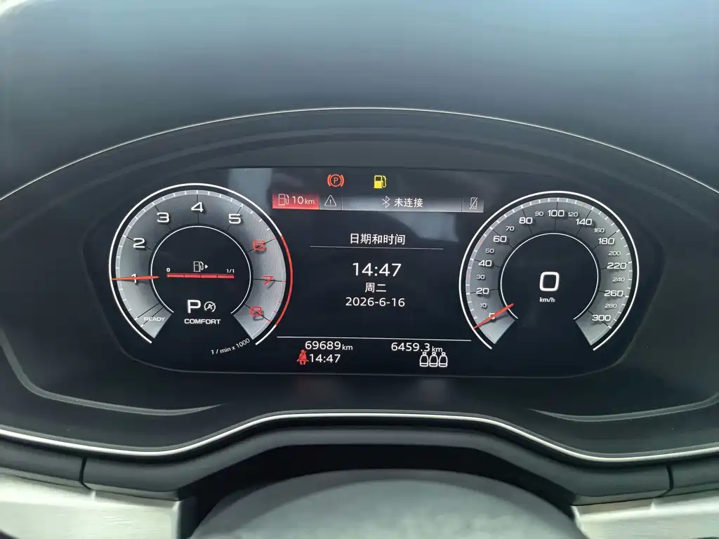 Audi A4L 2022 40 TFSI Sporty Dynamic Edition