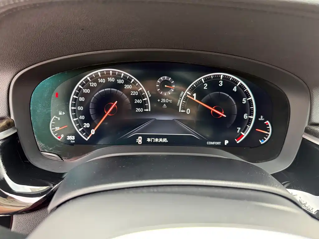 BMW 5 Series 2019 530Li Grandeur Edition M Sport Package