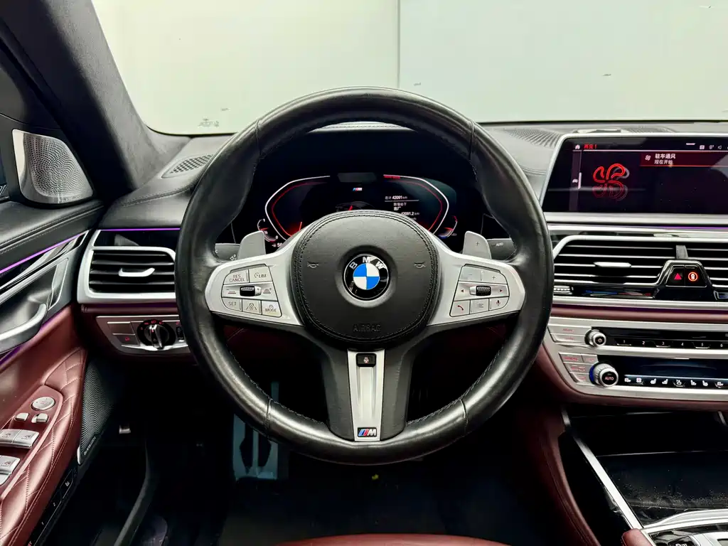 BMW 7 Series 2019 740Li xDrive Executive M Sport Package