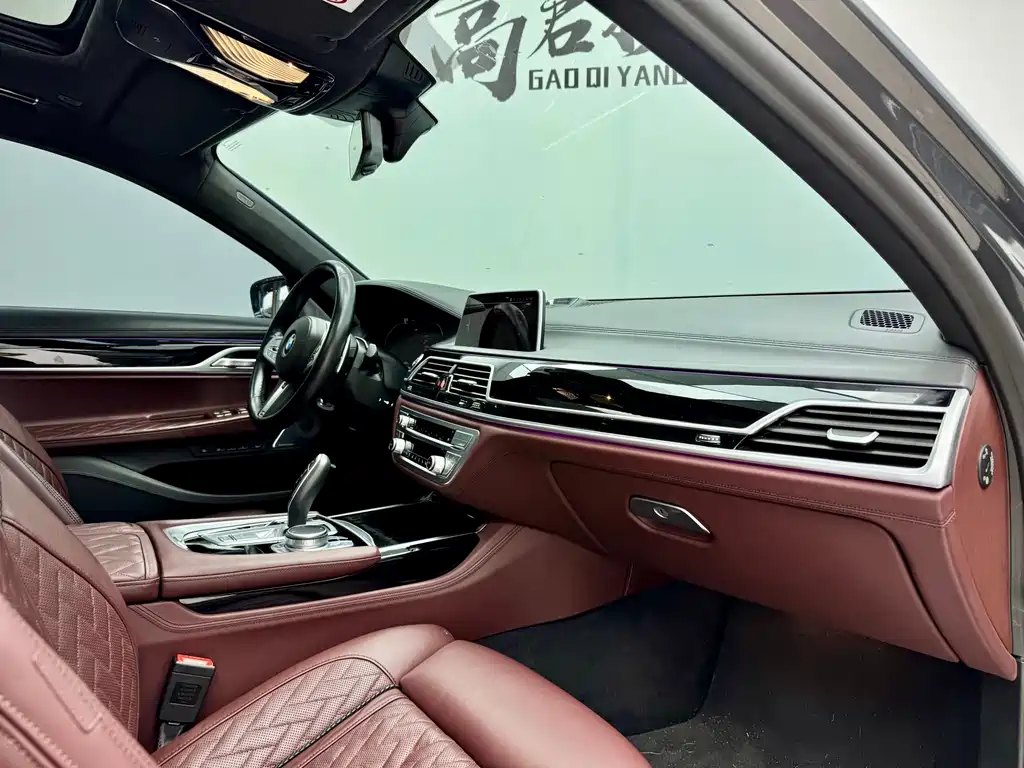 BMW 7 Series 2019 740Li xDrive Executive M Sport Package