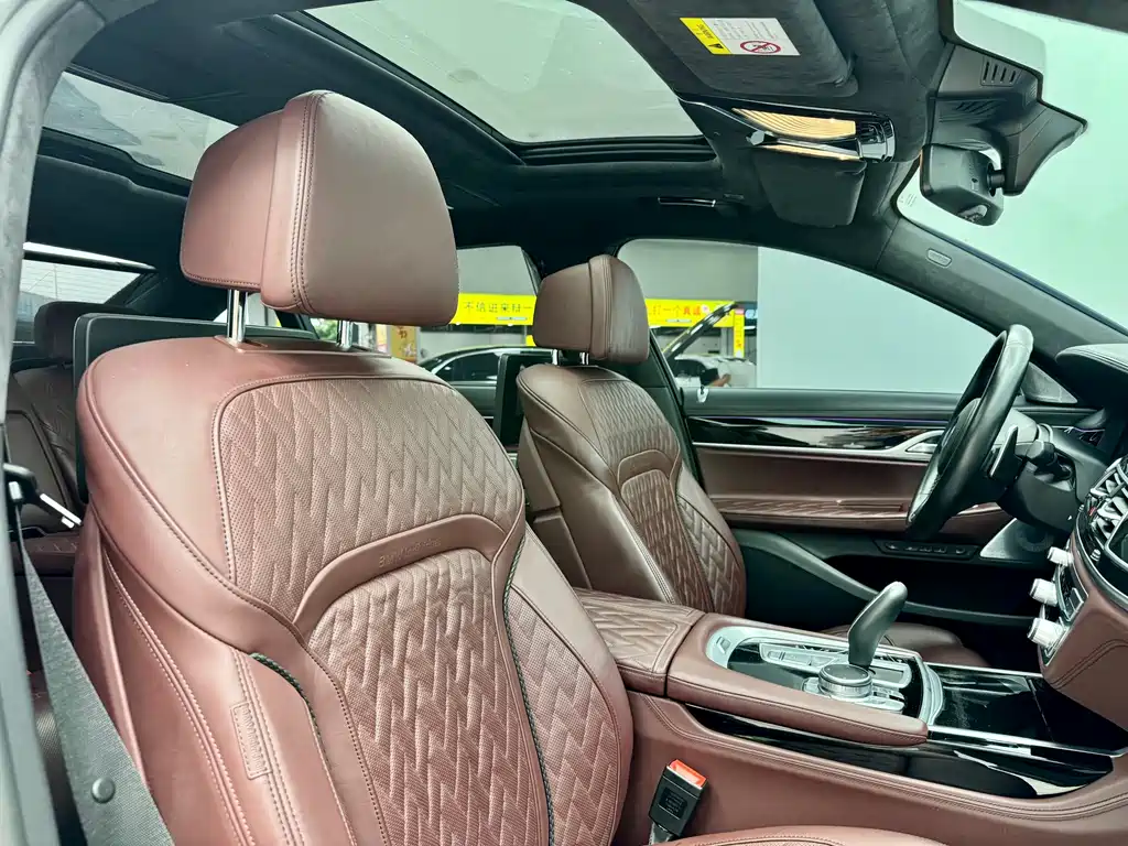 BMW 7 Series 2019 740Li xDrive Executive M Sport Package