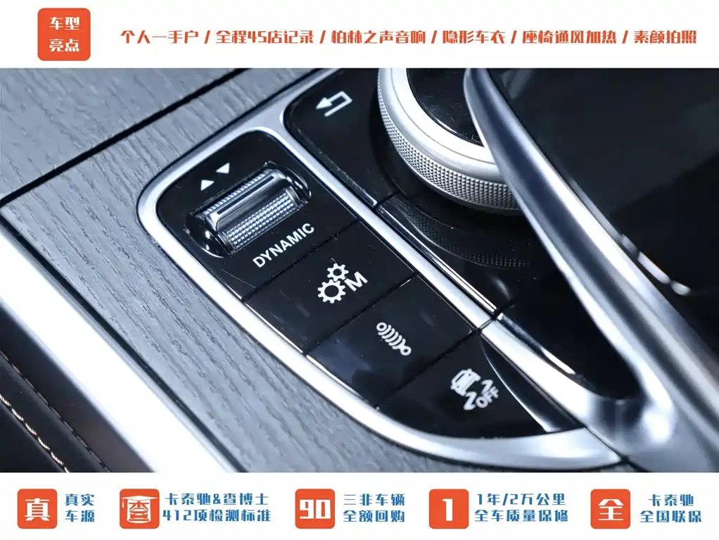 Mercedes-Benz G-Class AMG 2020 Edition AMG G 63 Shadow Wing Special Edition