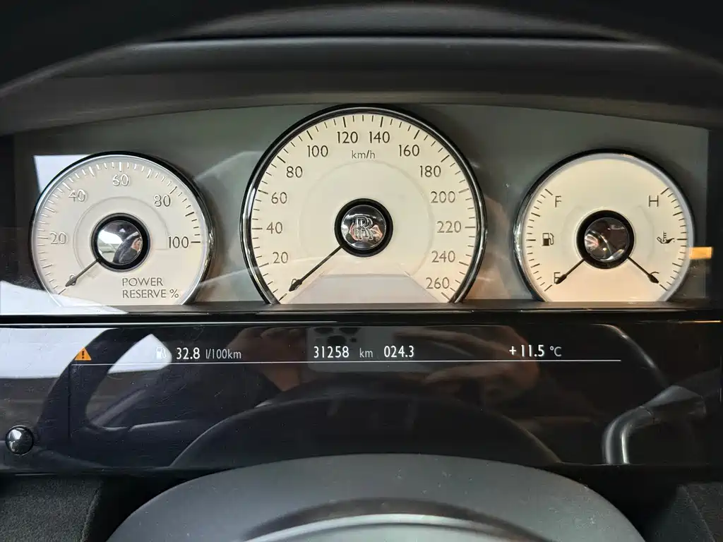 Rolls-Royce Ghost 2015 Series II Extended
