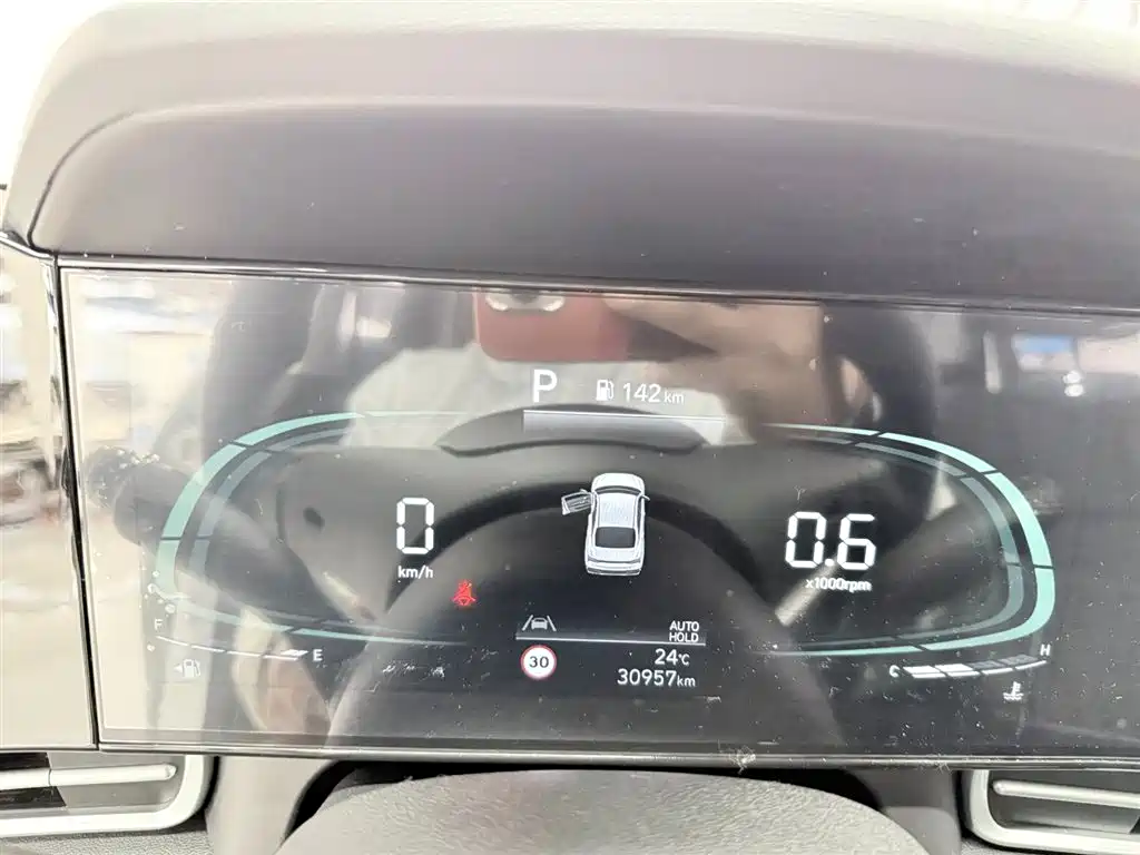 Elantra 2023 1.5L CVT LUX Prestige Edition