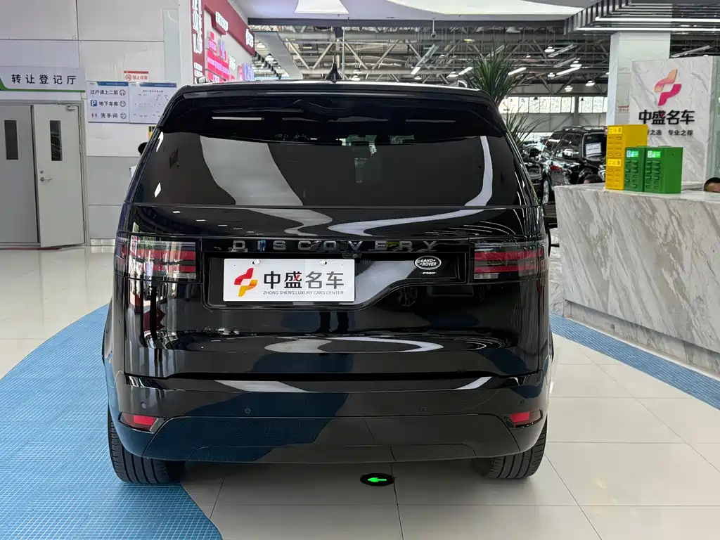 Discovery 2023 360PS R-Dynamic S