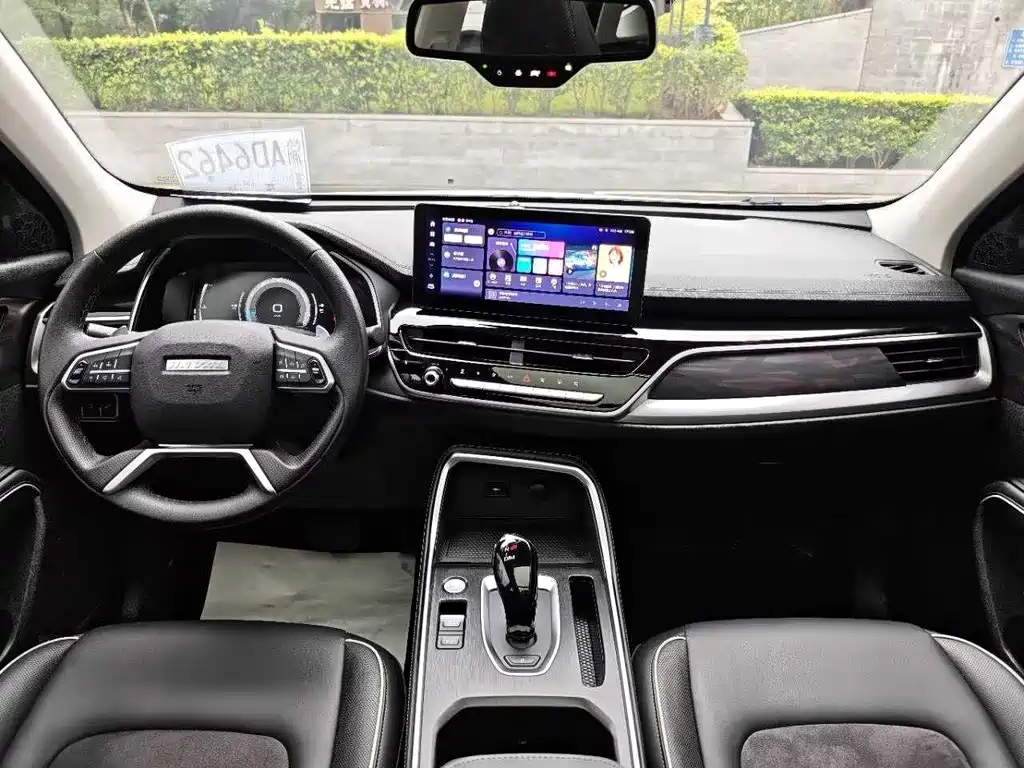 Haval H6 2021 2021 China Trend Edition 1.5T Automatic Champion Edition