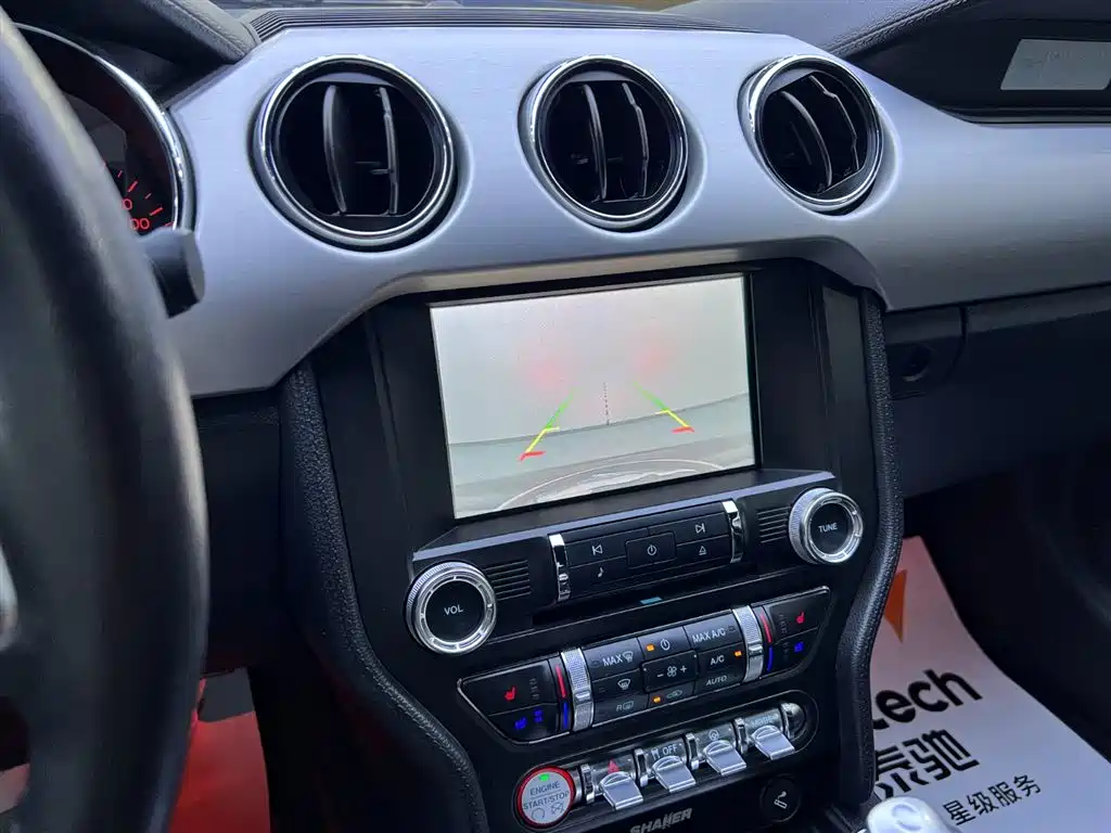 Mustang 2017 2.3T Performance Edition