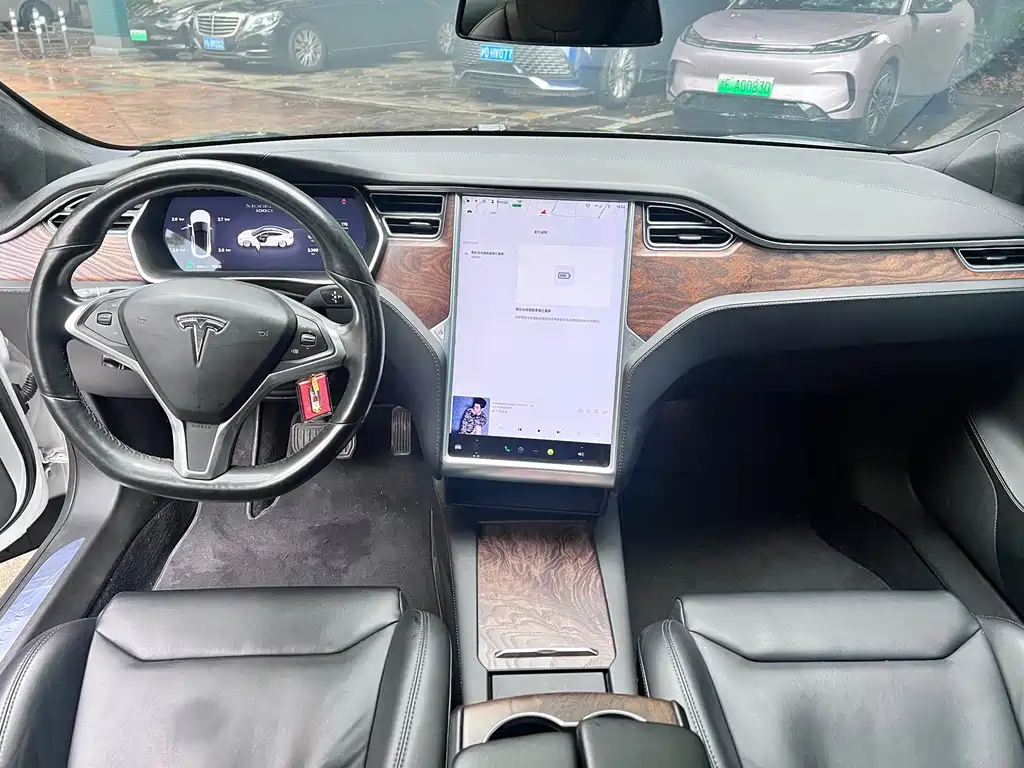 Model S 2017 Long Range Version