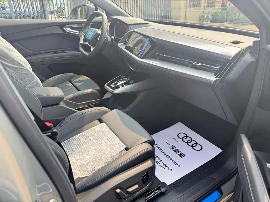 Audi Q4 e-tron 2024 40 e-tron Creative Edition