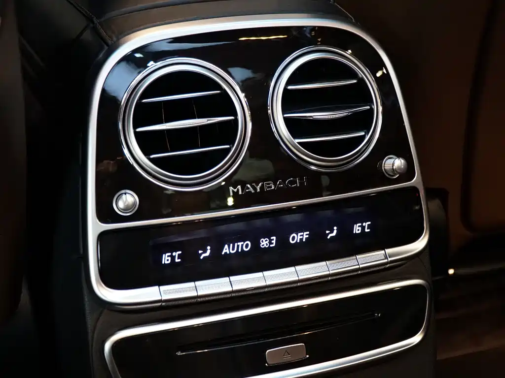 Maybach S-Class 2018 S 450 4MATIC
