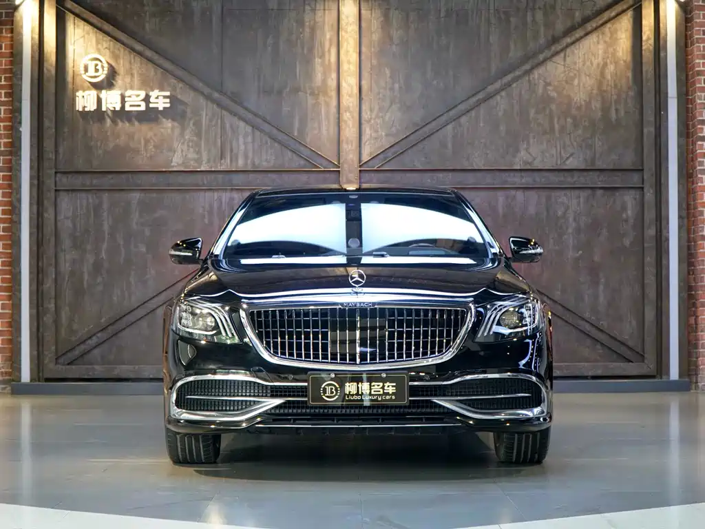 Maybach S-Class 2018 S 450 4MATIC