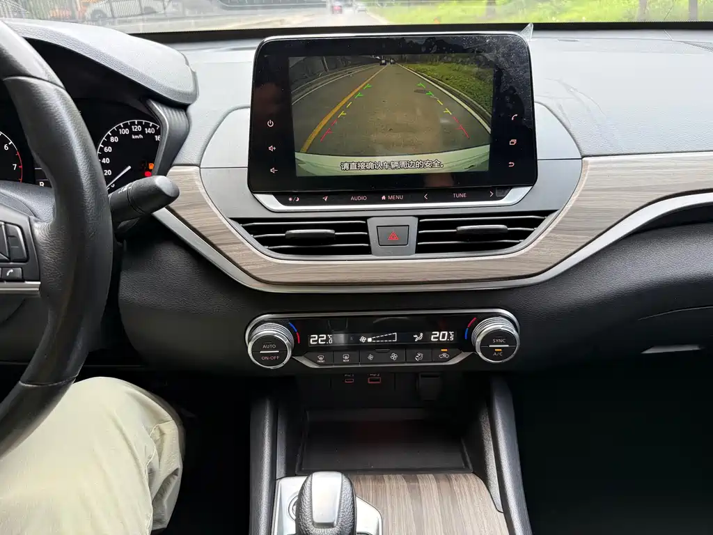 Nissan Teana 2021 2.0L XL Comfort Edition