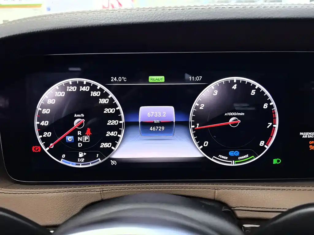 Mercedes S-Class 2019 S 320 L