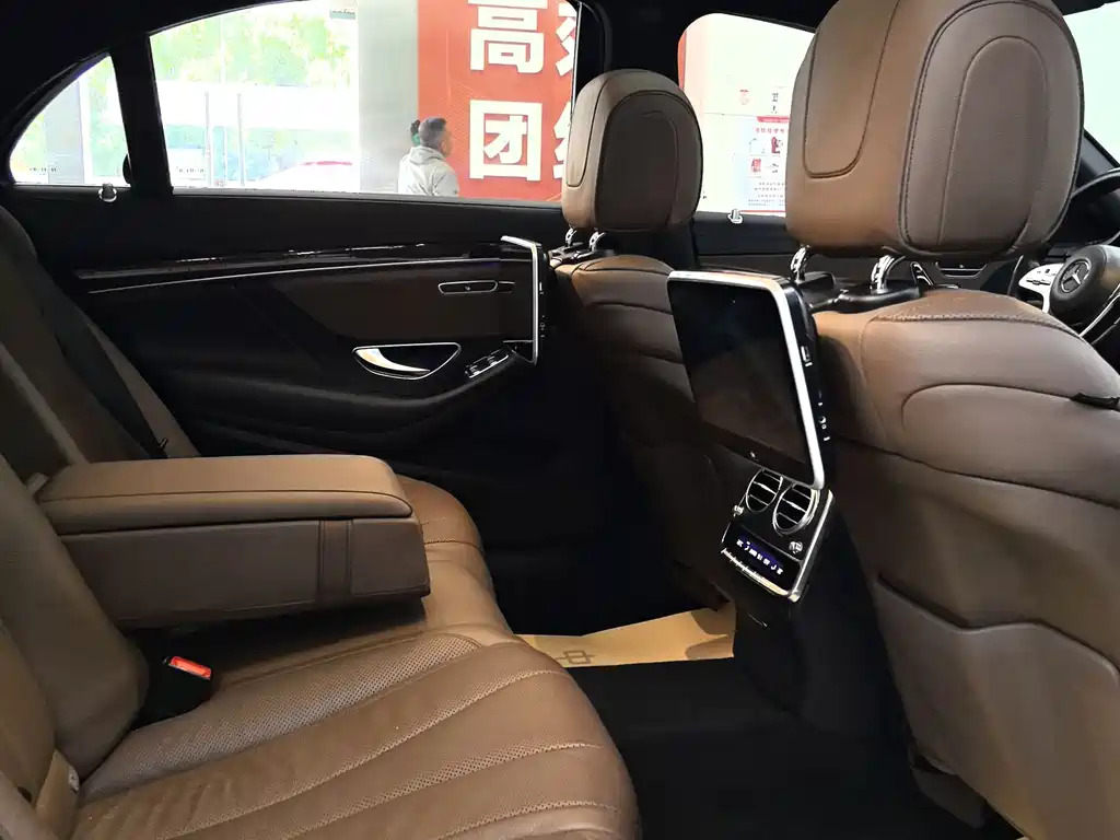Mercedes S-Class 2019 S 320 L