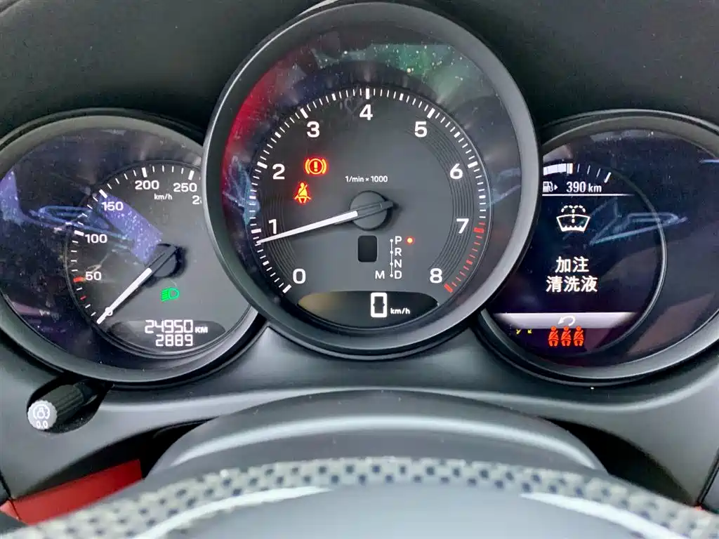 Macan 2024 Macan 2.0T