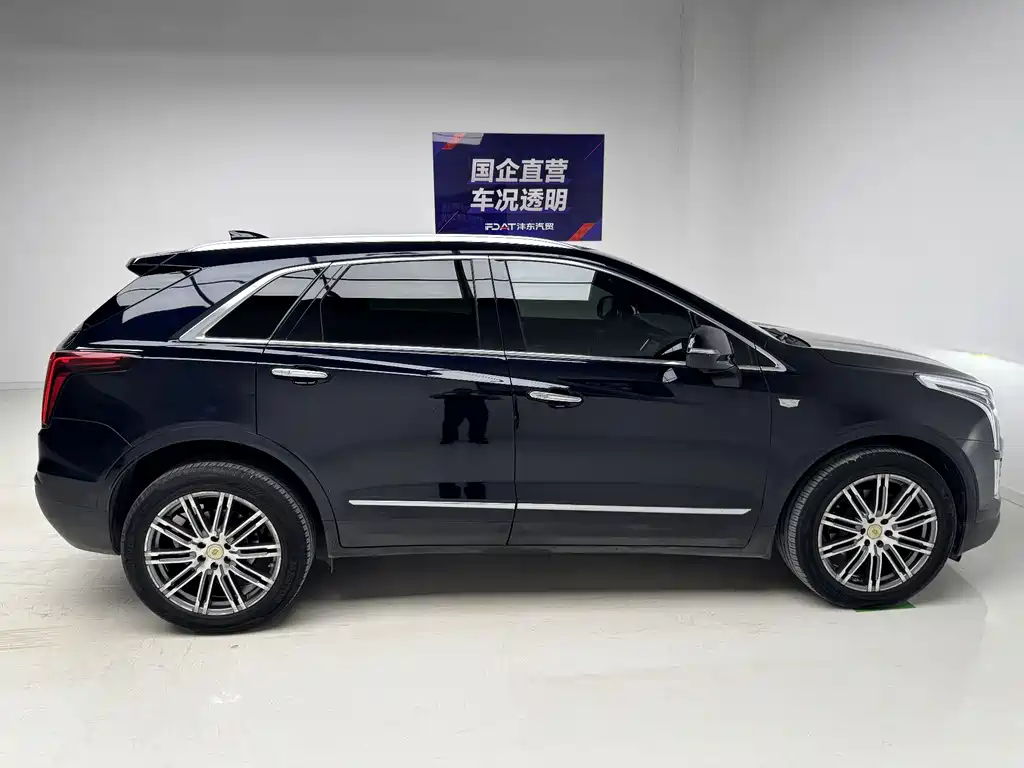 Cadillac XT5 2021 28T AWD Luxury Edition