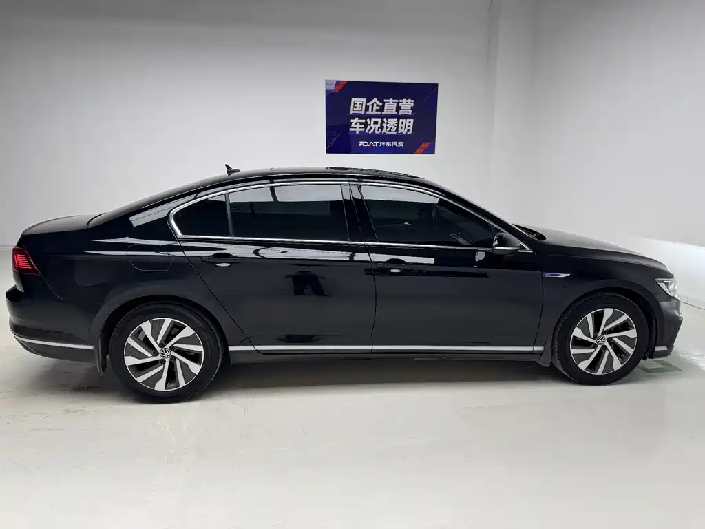 Magotan PHEV 2022 GTE Luxury Edition