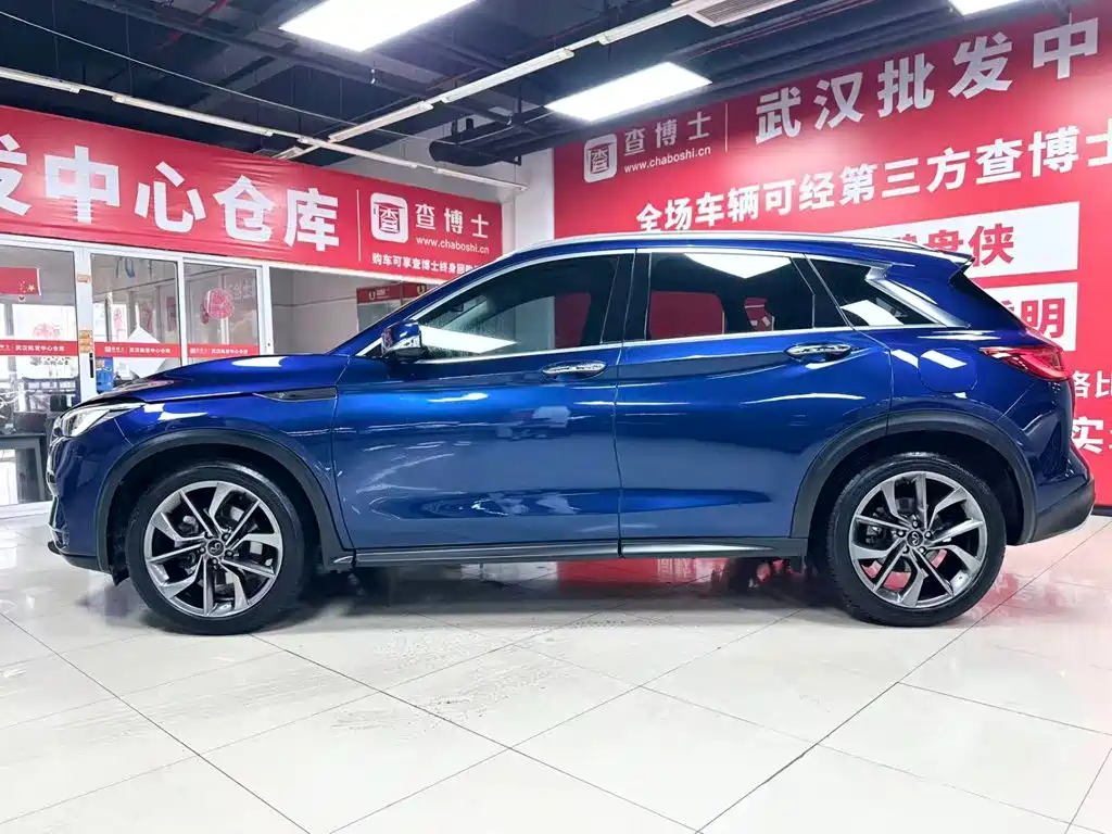Infiniti QX50 2020 Model Year Restyled 2.0T All-Wheel Drive Executive Edition