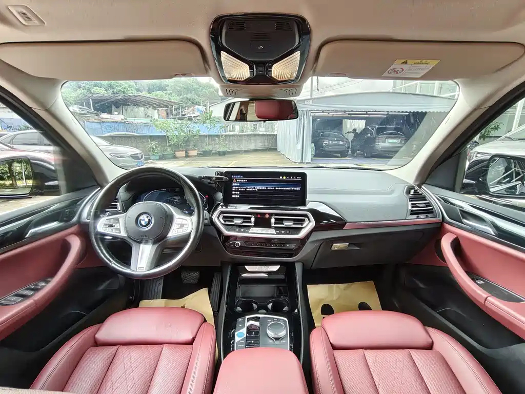 BMW iX3 2023 Leading Edition