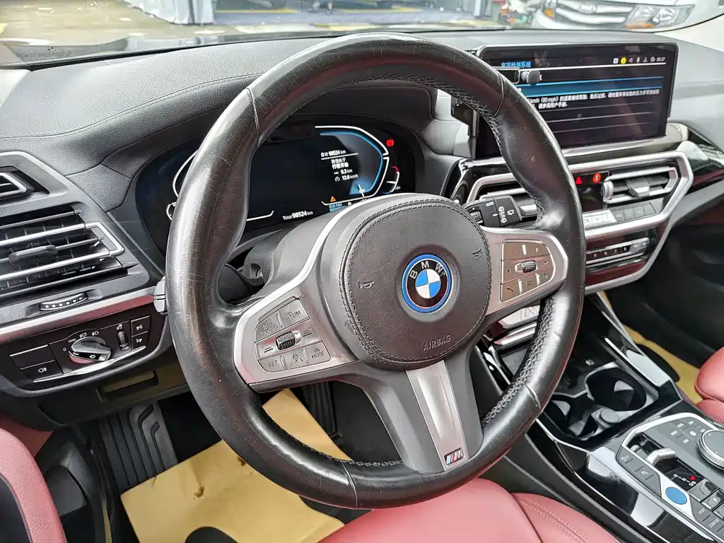 BMW iX3 2023 Leading Edition