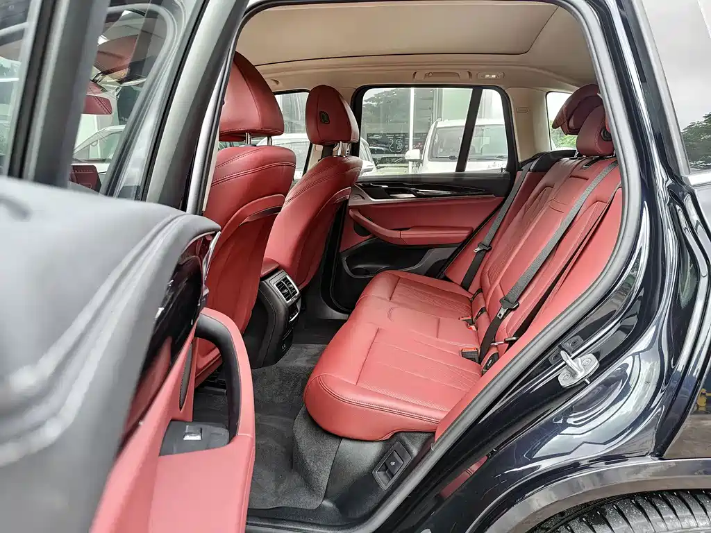 BMW iX3 2023 Leading Edition