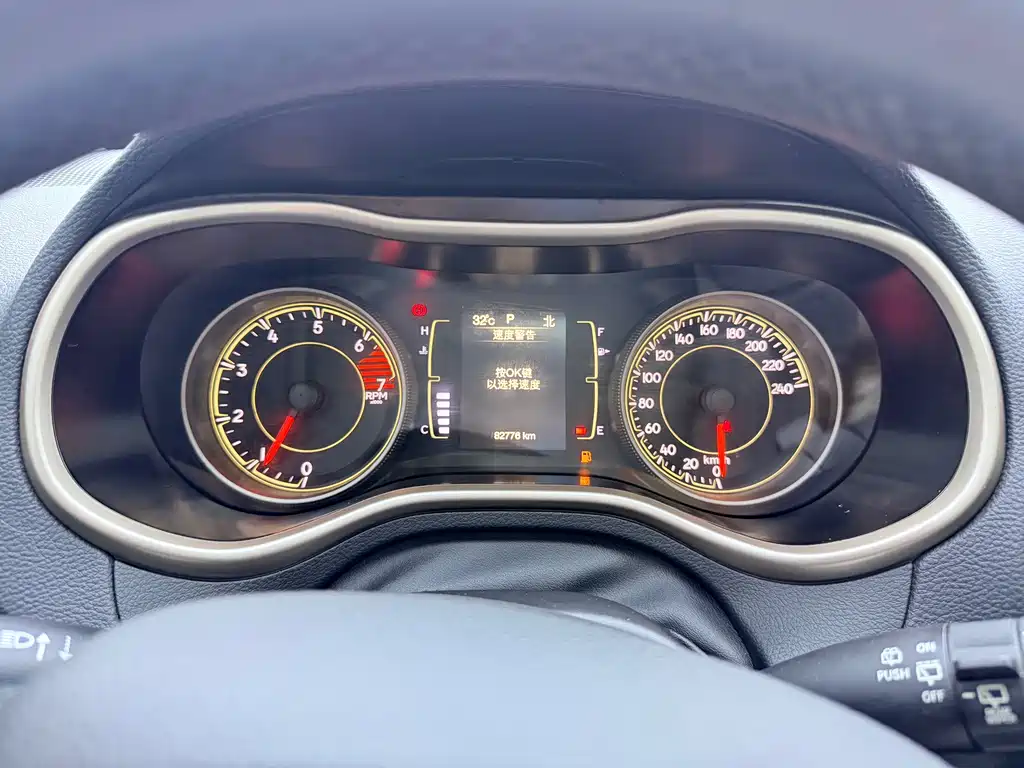 Freedom Light 2017 2.4L Leading Edition