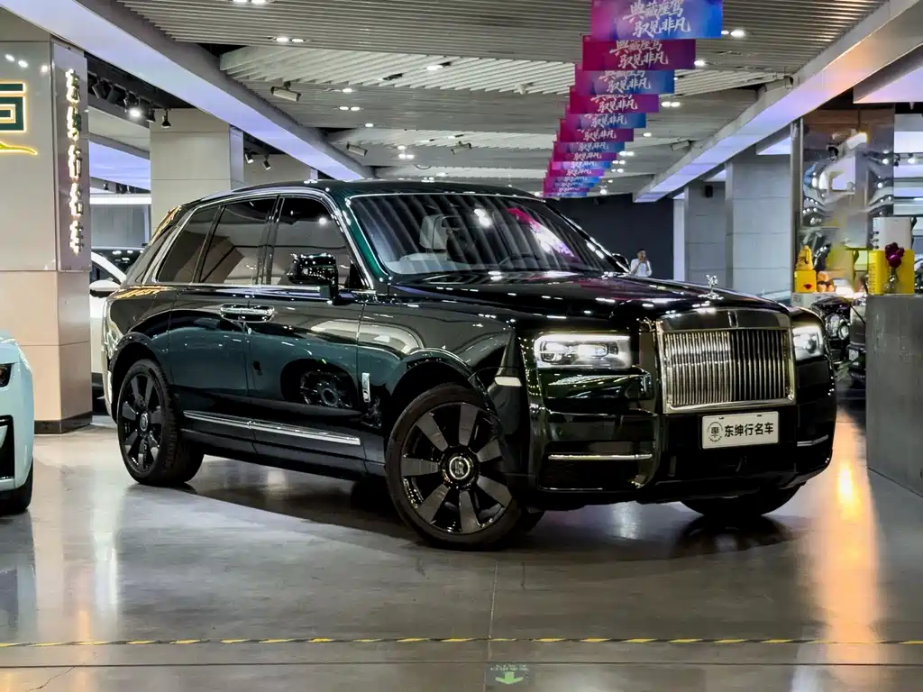 Cullinan 2018 4-seater Edition