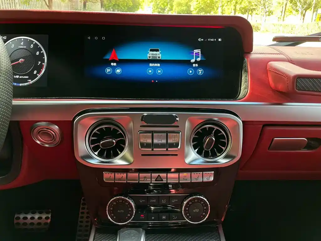 Mercedes-Benz G-Class 2013 G 500