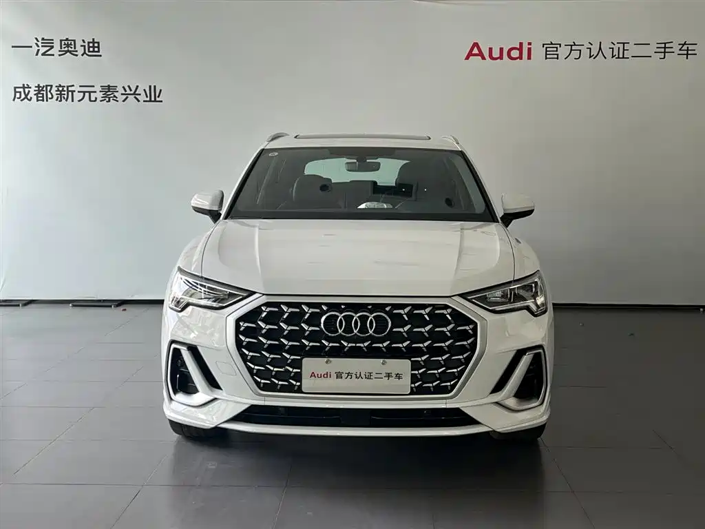 Audi Q3 2024 35 TFSI Fashion Elegance Edition