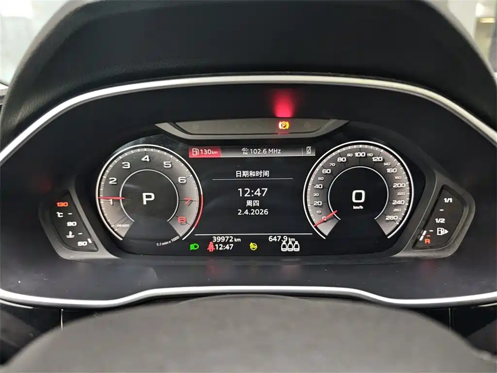 Audi Q3 Sportback 2023 45 TFSI quattro Style Edition