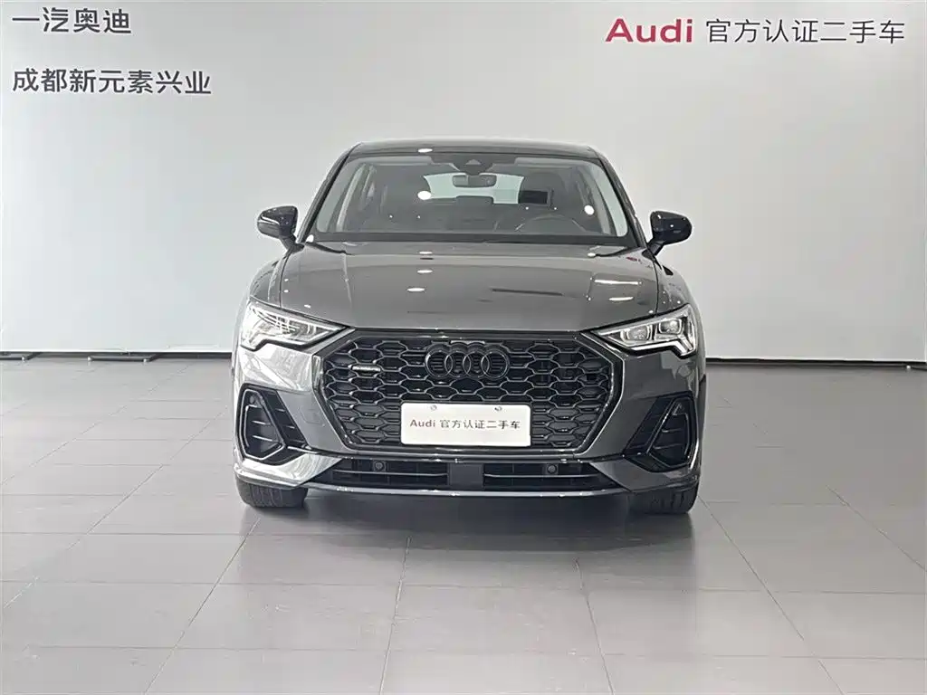 Audi Q3 Sportback 2023 45 TFSI quattro Style Edition