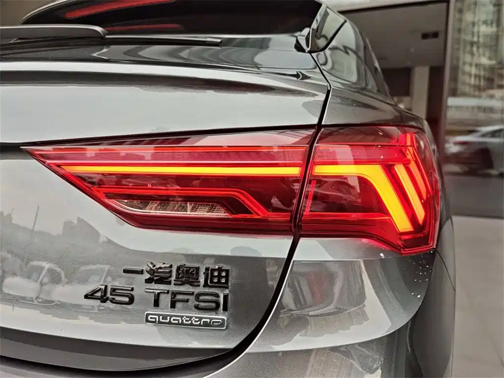Audi Q3 Sportback 2023 45 TFSI quattro Style Edition