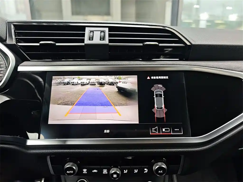 Audi Q3 Sportback 2023 45 TFSI quattro Style Edition