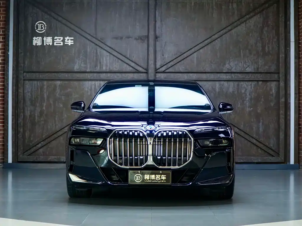 BMW 7 Series 2023 740Li Excellence Edition M Sport Package