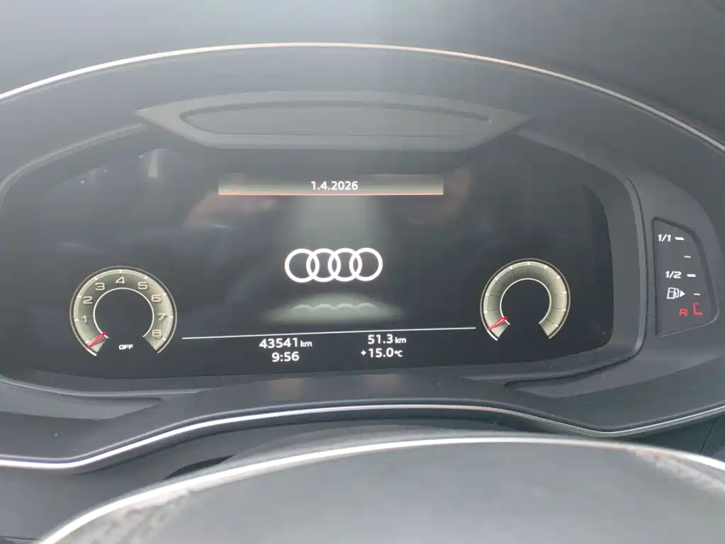 Audi A6L 2023 Facelift 40 TFSI Luxury Dynamic Edition