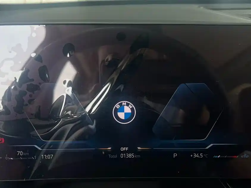 BMW X1 2025 sDrive25Li X Design Package