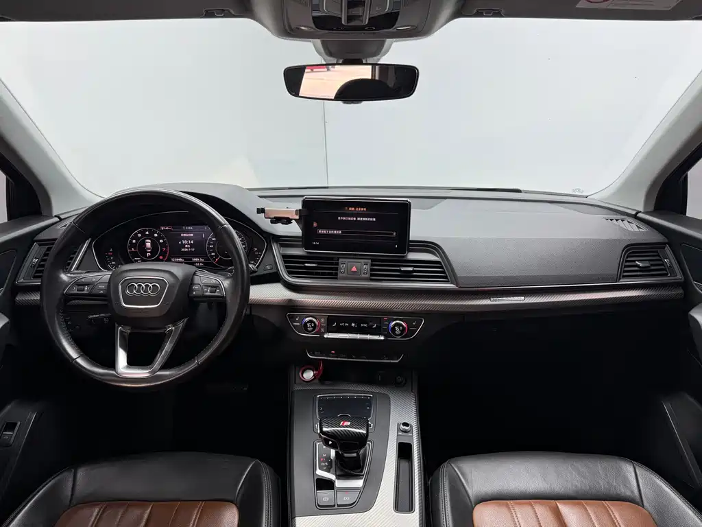 Audi Q5L 2020 45 TFSI Prestige Fashion Edition